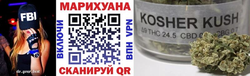 Метадон Заинск