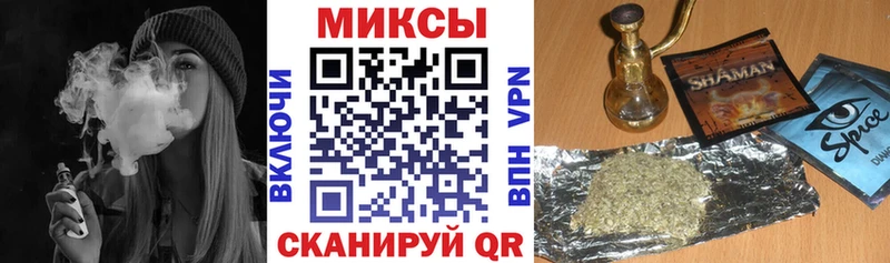 БУТИРАТ Butirat как найти наркотики Заинск