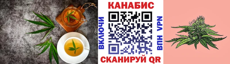omg ссылка  купить наркотик  Заинск  Еда ТГК конопля 