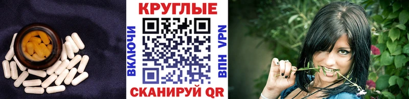 Экстази Punisher Заинск