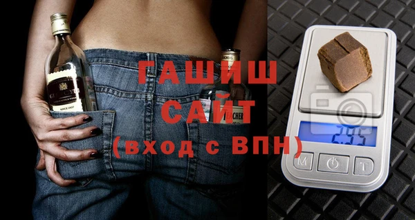 герыч Алексин