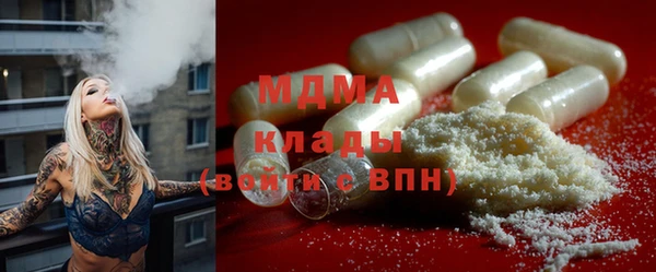 ГАЛЛЮЦИНОГЕННЫЕ ГРИБЫ Алзамай