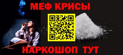 бутик Белорецк