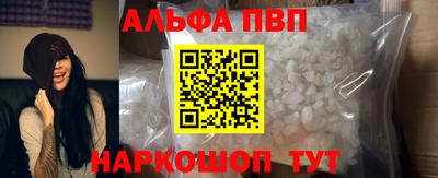 mix Белореченск