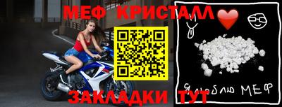 MDMA Premium VHQ Бердск