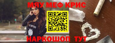 mix Белореченск