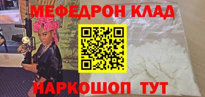 MDMA Premium VHQ Бердск