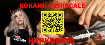 MDMA Premium VHQ Бердск