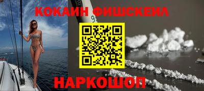 MDMA Premium VHQ Бердск
