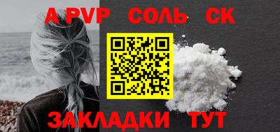MDMA Premium VHQ Бердск