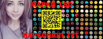 MDMA Premium VHQ Бердск