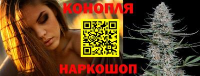 MDMA Premium VHQ Бердск