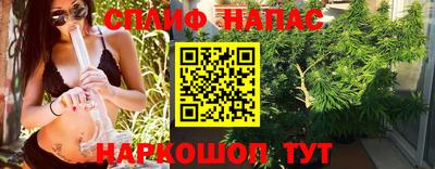 MDMA Premium VHQ Бердск