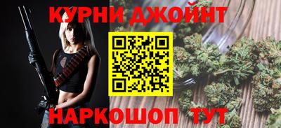 mix Белореченск
