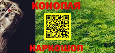 mix Белореченск