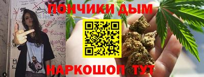 MDMA Premium VHQ Бердск