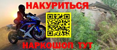 MDMA Premium VHQ Бердск