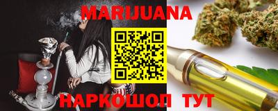 mix Белореченск