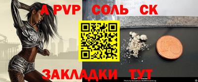 MDMA Premium VHQ Бердск