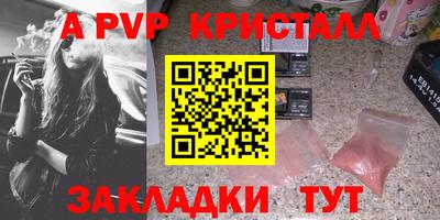 mix Белореченск