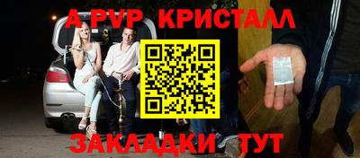 MDMA Premium VHQ Бердск