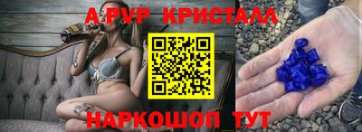 mix Белореченск