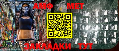 mix Белореченск