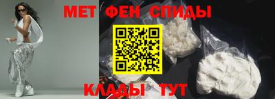 бутик Белорецк