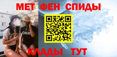 mix Белореченск