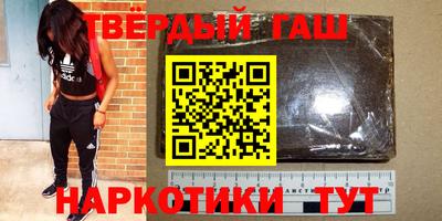бутик Белорецк