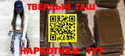 бутик Белорецк