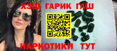 mix Белореченск
