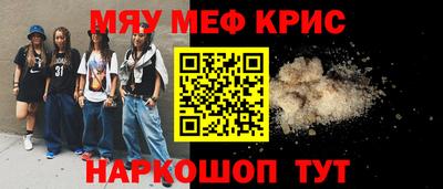 MDMA Premium VHQ Бердск